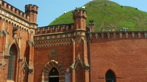 Kraków Kopiec