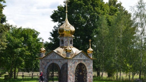 Kodeń, Kostomłoty i okolice